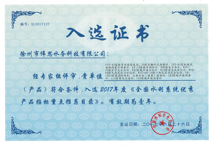 ��I(y��)�Y�|(zh��)