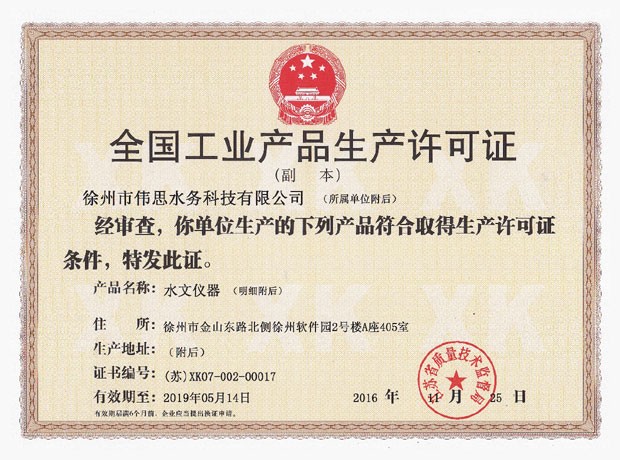 ��I(y��)�Y�|(zh��)